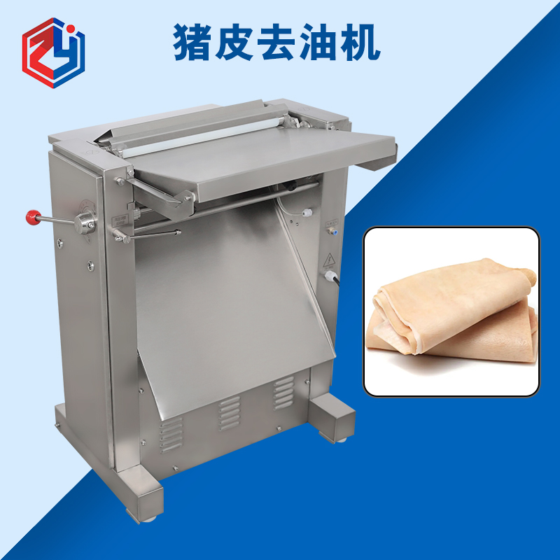 廣州豬皮去油機(jī)好用么？是什么結(jié)構(gòu)原理？